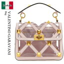 【数量限定・在庫限り・早い者勝ち!】 バレンチノ / かばん / カバン / Valentino Garavani Bag / 2W2B0I82SEA / 2W2B0I82SEA 76T / 2W2B0I82SEA76T / ショルダーバッグ・ポシェット(4)