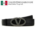 【数量限定・在庫限り・早い者勝ち!】 バレンチノ / Valentino Garavani Black Leather Vlogo Belt / 5W0T0SJ4ECK / 5W0T0SJ4ECK 249 / 5W0T0SJ4ECK249 / ベルト