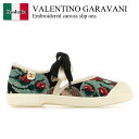 【数量限定・在庫限り・早い者勝ち!】 バレンチノ / Valentino Garavani Embroidered Canvas Slip Ons / 6W2S...