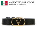 【数量限定・在庫限り・早い者勝ち!】 バレンチノ / Valentino Garavani Black Leather Vlogo Bracelet / 6Y2...