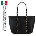 【数量限定・在庫限り・早い者勝ち!】 バレンチノ / かばん / カバン / Valentino Garavani Black Leather Medium R...