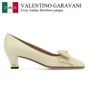 【数量限定・在庫限り・早い者勝ち!】 バレンチノ / Valentino Garavani Ivory Leather Bowbow Pumps / 6W2S0...