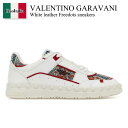 【数量限定・在庫限り・早い者勝ち!】 バレンチノ / Valentino Garavani White Leather Freedots Sneakers / ...