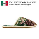 【数量限定・在庫限り・早い者勝ち!】 バレンチノ / Valentino Garavani Printed Fabric Ta Chambre Slippers / 6Y2S0J88MFJ / 6Y2S0J88MFJ K2P / 6Y2S0J88MFJK2P / サンダル