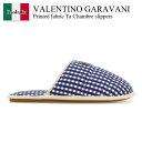 【数量限定・在庫限り・早い者勝ち!】 バレンチノ / Valentino Garavani Printed Fabric Ta Chambre Slippers / 6Y2S0J88WLJ / 6Y2S0J88WLJ RG3 / 6Y2S0J88WLJRG3 / サンダル