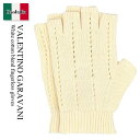 【数量限定・在庫限り・早い者勝ち!】 バレンチノ / Valentino Garavani White Cotton Blend Fingerless Glov...