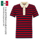 【数量限定・在庫限り・早い者勝ち!】 バレンチノ / Valentino Garavani Embroidered Piquet Polo Shirt / 6V...