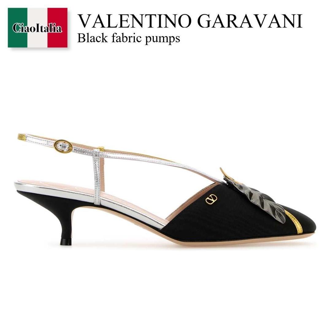 楽天市場】Valentino Garavani(パンプス|レディース靴):靴の通販 楽天市場】Valentino Garavani(パンプス|レディース靴):靴の通販