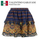 【数量限定・在庫限り・早い者勝ち!】 バレンチノ / Valentino Garavani Printed Linen Skirt / 6B3RACG1950 ...