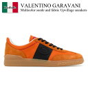 【数量限定・在庫限り・早い者勝ち!】 バレンチノ / Valentino Garavani Multicolor Suede And Fabric Upvill...