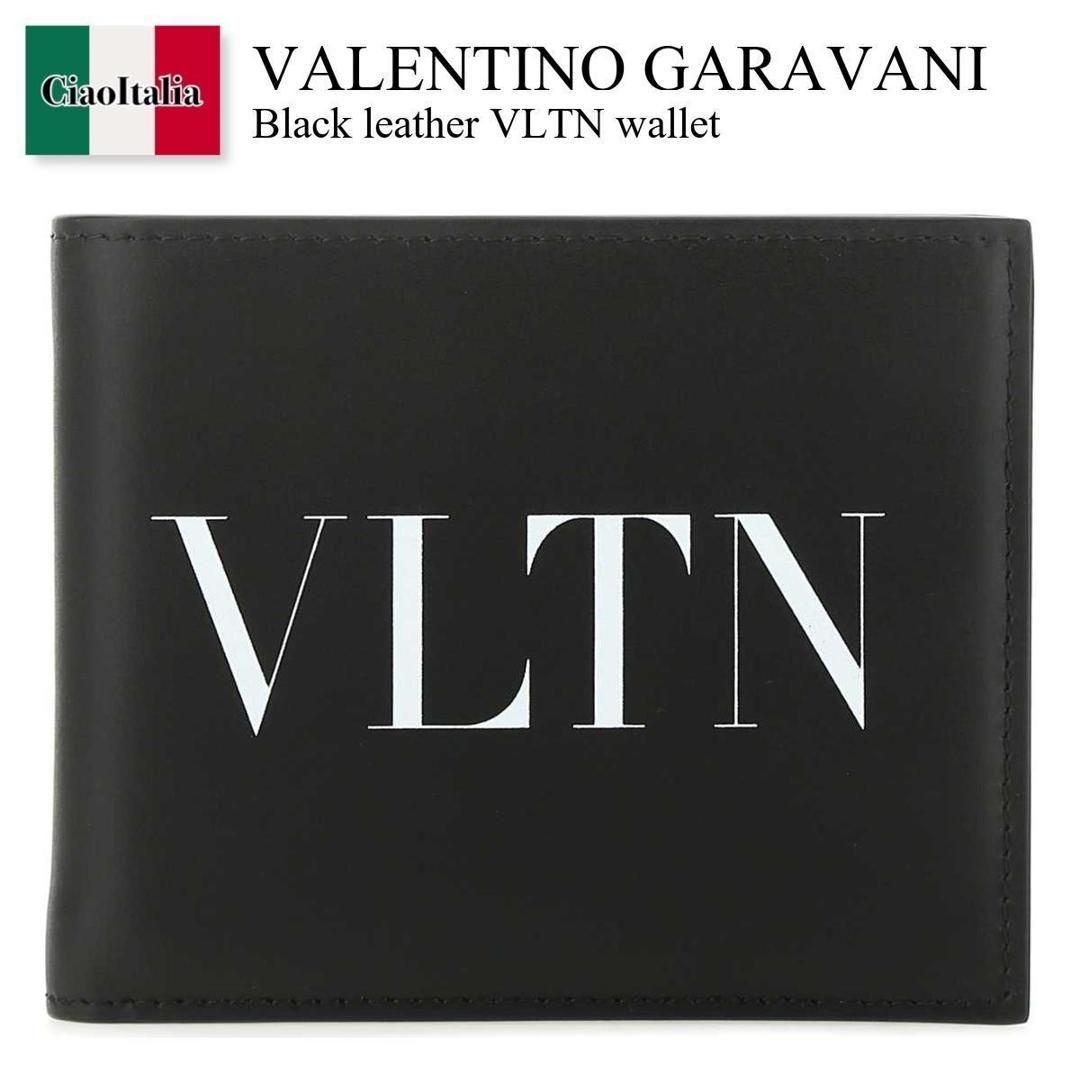 【数量限定・在庫限り・早い者勝ち!】 バレンチノ / Valentino Garavani Black Leather Vltn Wallet / 2Y2P0654LVN / 2Y2P0654LVN 0NI / 2Y2P0654LVN0NI / 折りたたみ財布