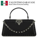 【数量限定・在庫限り・早い者勝ち!】 バレンチノ / かばん / カバン / Valentino Garavani Black Leather Rockstud Handbag / 3W0B0M81KSE / 3W0B0M81KSE 0NO / 3W0B0M81KSE0NO / ハンドバッグ(4)