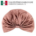 【数量限定・在庫限り・早い者勝ち!】 バレンチノ / Valentino Garavani Turbante Famiglia 1 S / 6W2HH004QID / 6W2HH004QID CX2 / 6W2HH004QIDCX2 / 帽子・その他