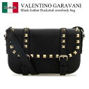【数量限定・在庫限り・早い者勝ち!】 バレンチノ / かばん / カバン / Valentino Garavani Black Leather Rockstud Crossbody Bag / 6W2P0AI6VSH / 6W2P0AI6VSH 0NO / 6W2P0AI6VSH0NO / ショルダーバッグ・ポシェット(4)