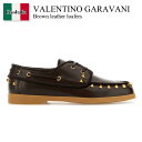 【数量限定・在庫限り・早い者勝ち!】 バレンチノ / Valentino Garavani Brown Leather Loafers / 6W2S0LR5TK...