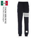 【数量限定・在庫限り・早い者勝ち!】 トム ブラウン / Thom Browne Navy Blue Cotton Joggers / MJQ008H00535...