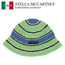【数量限定・在庫限り・早い者勝ち!】 ステラ・マッカートニー / Stella Mccartney Embroidered Crochet Hat / 7V00...