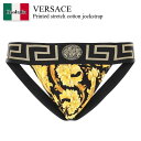 【数量限定・在庫限り・早い者勝ち!】 ヴェルサーチェ / Versace Printed Stretch Cotton Jockstrap / 10013 82...