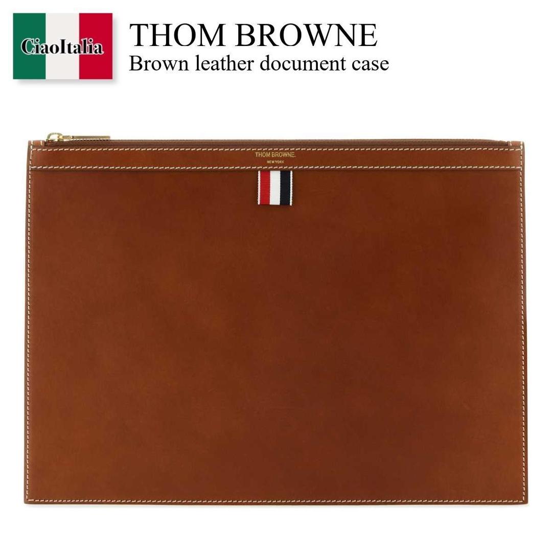 【数量限定・在庫限り・早い者勝ち!】 トム ブラウン / Thom Browne Brown Leather Document Case / MAC021LL0044 / MAC021LL0044 255 / MAC021LL0044255 / 雑貨・その他