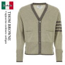 【数量限定・在庫限り・早い者勝ち!】 トム ブラウン / Thom Browne Cappuccino Cashmere Cardigan / MKC001G0...