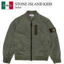 【数量限定・在庫限り・早い者勝ち!】 ストーンアイランド / Stone Island Kids Jacket / 801640430 / 801640430 ...