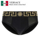 【数量限定・在庫限り・早い者勝ち!】 ヴェルサーチェ / Versace Black Stretch Cotton Brief / AU100 271A1001...