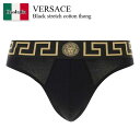 【数量限定・在庫限り・早い者勝ち!】 ヴェルサーチェ / Versace Black Stretch Cotton Thong / AU100 0221A100...