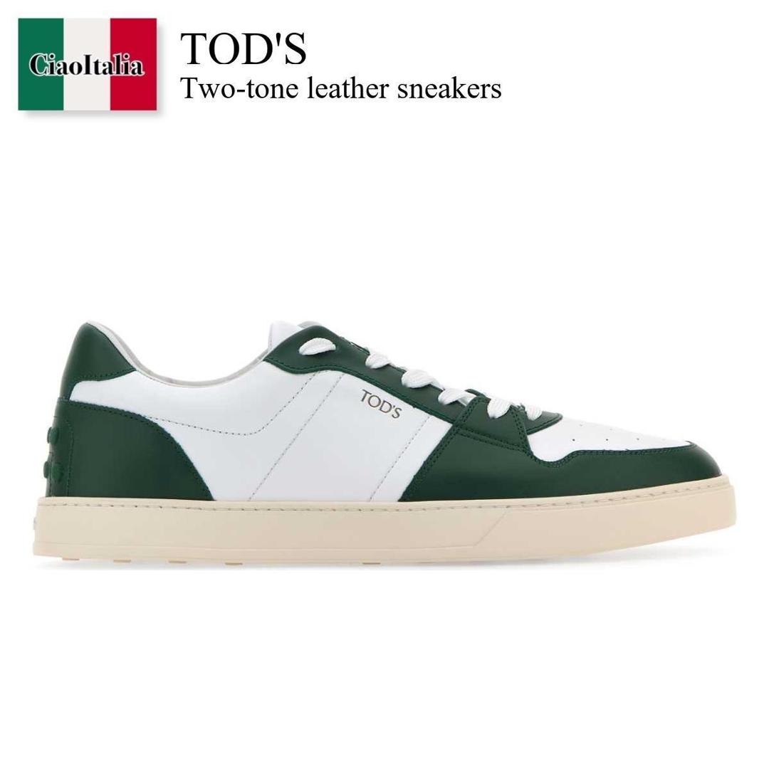 楽天市場】TOD'S(トッズ) サイズ7 2の通販 楽天市場】TOD'S(トッズ) サイズ7 2の通販