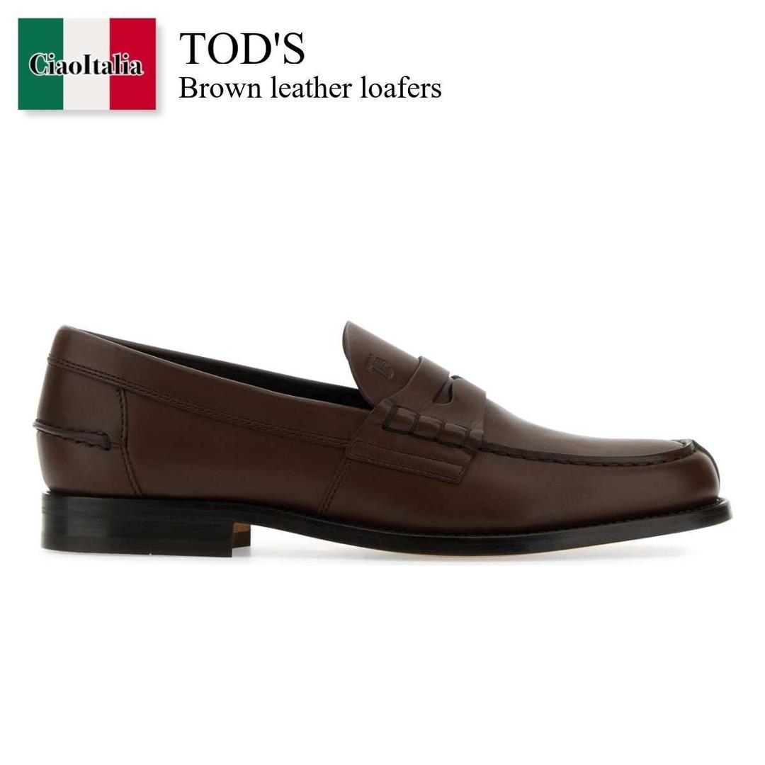 楽天市場】TOD'S(ビジネスシューズ|メンズ靴):靴の通販 楽天市場】TOD'S(ビジネスシューズ|メンズ靴):靴の通販