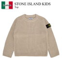 【数量限定・在庫限り・早い者勝ち!】 ストーンアイランド / Stone Island Kids Top / 8116508Z5 / 8116508Z5 V00...