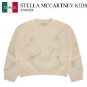 【数量限定・在庫限り・早い者勝ち!】 ステラ・マッカートニー / Stella Mccartney Kids Jumper / TV9A70 Z1528 / T...