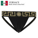 【数量限定・在庫限り・早い者勝ち!】 ヴェルサーチェ / Versace Black Stretch Cotton Brief / AUU01 0171A100...