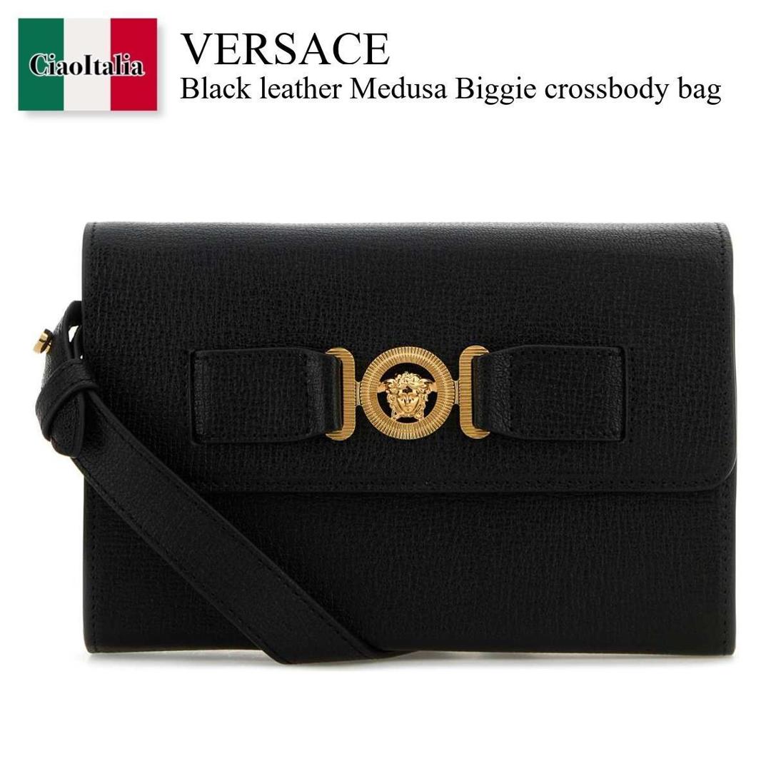 【数量限定・在庫限り・早い者勝ち！】 ヴェルサーチェ / かばん / カバン / Versace Black Leather Medusa Biggie Crossbody Bag / 10128 861A10544 / 10128 861A10544 1B00V / 10128861A10544 / 10128861A10544 1B00V / 10128861A105441B00V / ショルダーバッグ