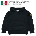 【数量限定・在庫限り・早い者勝ち!】 ストーンアイランド / Stone Island Kids Hoodie Sweater / 6100012S0040 /...