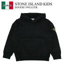 【数量限定・在庫限り・早い者勝ち!】 ストーンアイランド / Stone Island Kids Hoodie Sweater / 6100012S0040 /...