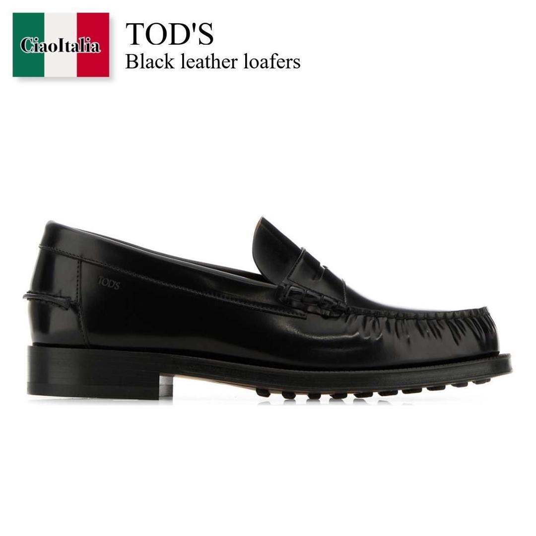 楽天市場】tod's(ビジネスシューズ|メンズ靴):靴の通販 楽天市場】tod's(ビジネスシューズ|メンズ靴):靴の通販
