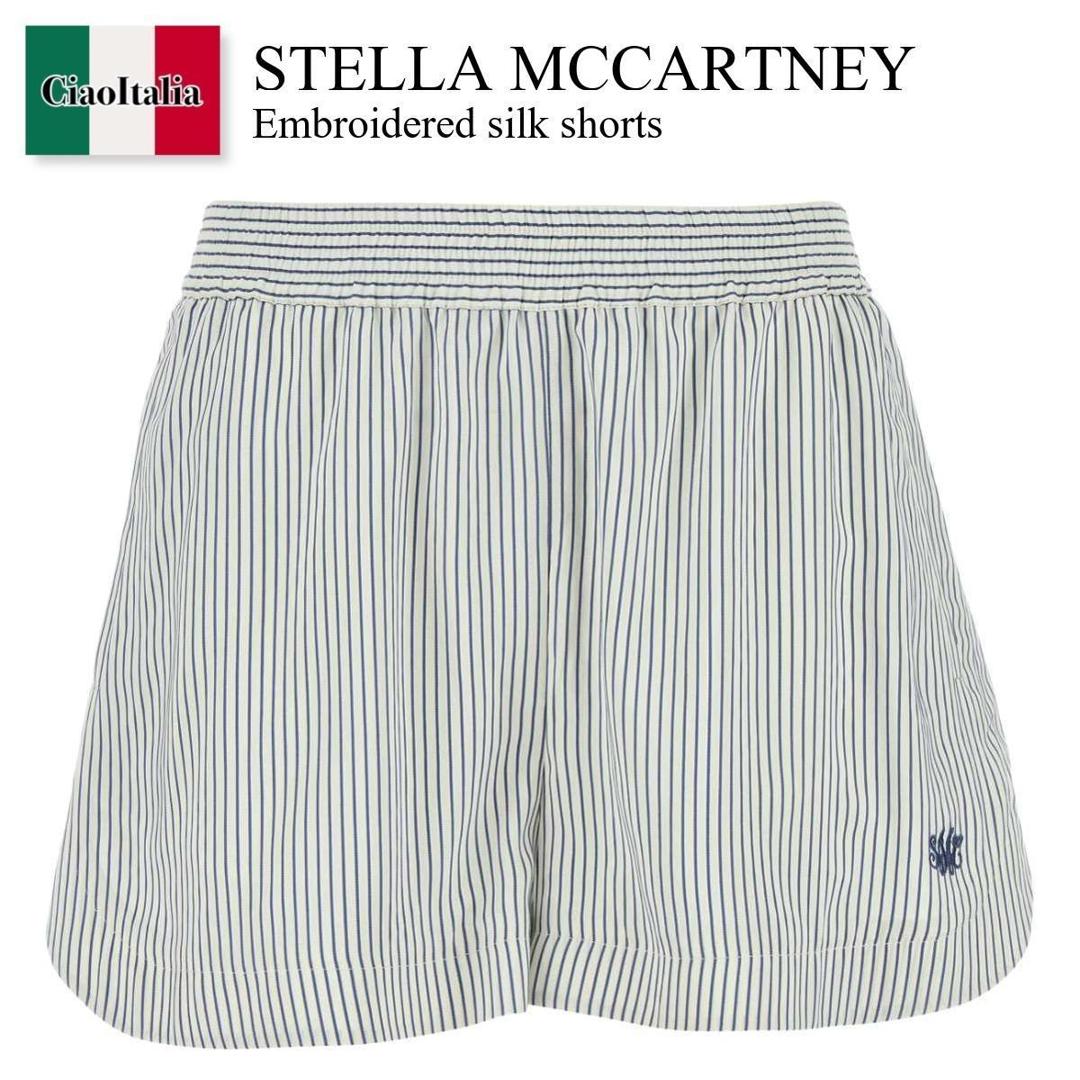 【数量限定・在庫限り・早い者勝ち！】 ステラ・マッカートニー / Stella Mccartney Embroidered Silk Shorts / 640243 3FR210 / 640243 3FR210 8519 / 6402433FR210 / 6402433FR210 8519 / 6402433FR2108519 / ショートパンツ