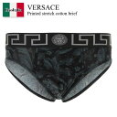 【数量限定・在庫限り・早い者勝ち!】 ヴェルサーチェ / Versace Printed Stretch Cotton Brief / 10013 831A11...