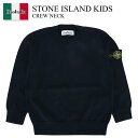 【数量限定・在庫限り・早い者勝ち!】 ストーンアイランド / Stone Island Kids Crew Neck / 5100001S00B2 / 5100...