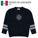 【数量限定・在庫限り・早い者勝ち!】 ストーンアイランド / Stone Island Kids Top / 8116523H3 / 8116523H3 V00...