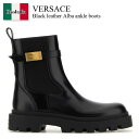 【数量限定・在庫限り・早い者勝ち!】 ヴェルサーチェ / Versace Black Leather Alba Ankle Boots / 10182 451A...