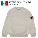【数量限定・在庫限り・早い者勝ち!】 ストーンアイランド / Stone Island Kids Crew Neck / 5100010D3 / 5100010...