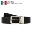 【数量限定・在庫限り・早い者勝ち!】 エルメネジルドゼニア / Zegna Black Leather Reversible Belt / RLHSPEB001...