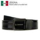 【数量限定・在庫限り・早い者勝ち!】 エルメネジルドゼニア / Zegna Black Leather Reversible Belt / RLHCOMB001...