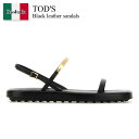 【数量限定・在庫限り・早い者勝ち!】 トッズ / Tod'S Black Leather Sandals / XXW70L0JG30N6M / XXW70L0JG30N6M B999 / XXW70L0JG30N6MB999 / サンダル・ミュール(4)