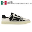 【数量限定・在庫限り・早い者勝ち!】 アミリ / Amiri Multicolor Leather And Suede Pacific Bones Sneake...