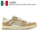 【数量限定・在庫限り・早い者勝ち!】 アミリ / Amiri Multicolor Leather And Fabric Skel Sneakers / AMF...