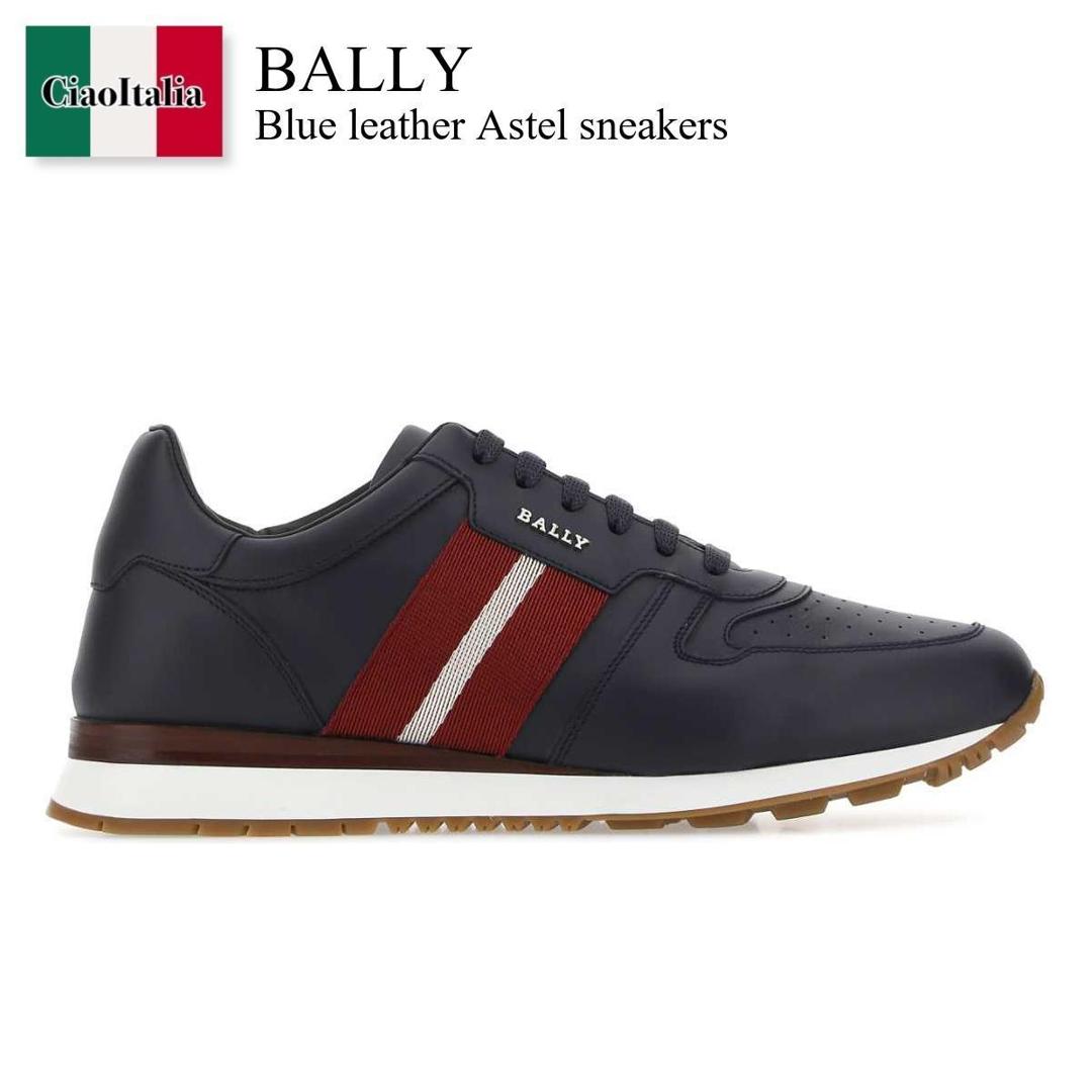 楽天市場】BALLY(カラーネイビー)(メンズ靴|靴)の通販 楽天市場】BALLY(カラーネイビー)(メンズ靴|靴)の通販