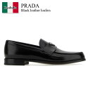 【数量限定・在庫限り・早い者勝ち!】 プラダ / Prada Black Leather Loafers / 2DB205 F0002 / 2DB205 FC000055 F0002 / 2DB205FC000055 / 2DB205FC000055 F0002 / 2DB205FC000055F0002 / ドレスシューズ・革靴・ビジネスシューズ(4)