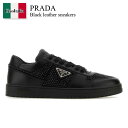 【数量限定・在庫限り・早い者勝ち!】 プラダ / Prada Black Leather Sneakers / 2EE393 F0002 / 2EE393 2A...